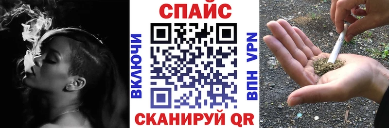 БУТИРАТ буратино купить наркоту Хилок