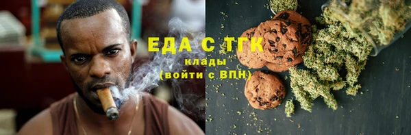 apvp Баксан