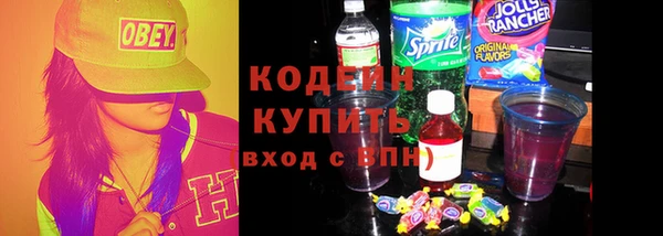 гашик Балабаново