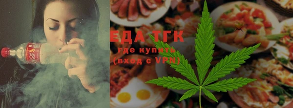 гашик Балабаново