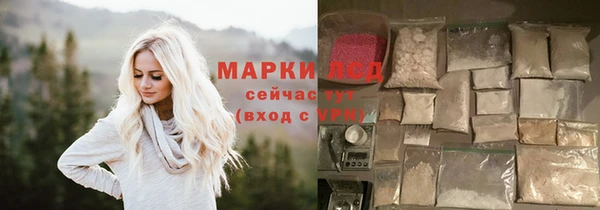 apvp Баксан