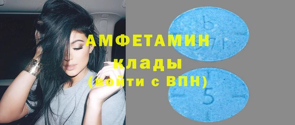 гашик Балабаново