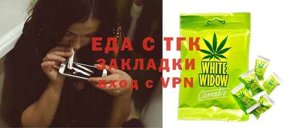 apvp Баксан