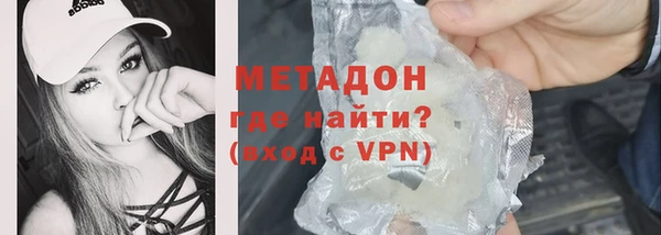 apvp Баксан