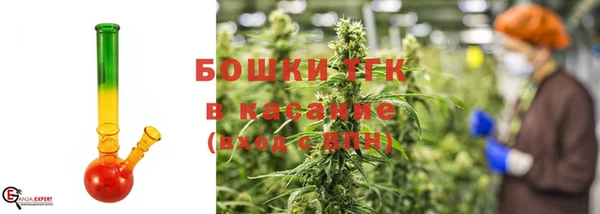 гашик Балабаново