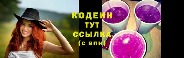 apvp Баксан