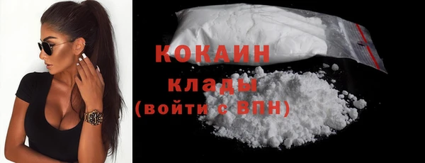 apvp Баксан