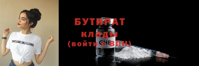 apvp Баксан