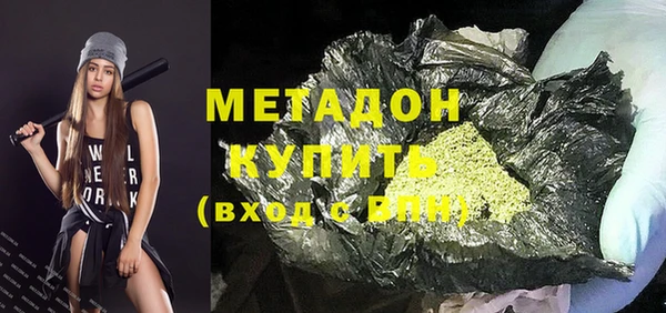 apvp Баксан