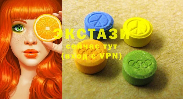 наркотики Балахна