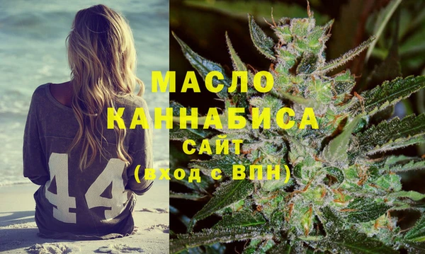 apvp Баксан