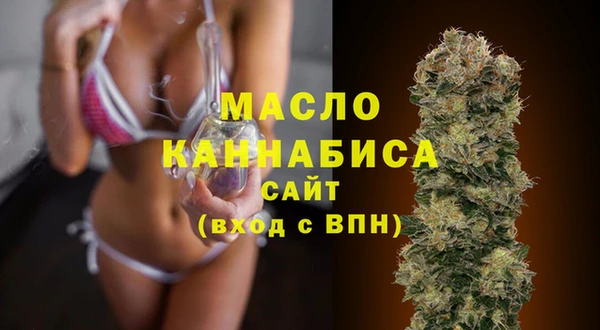apvp Баксан