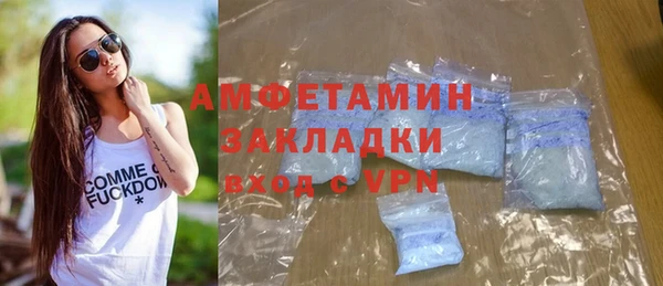 гашик Балабаново