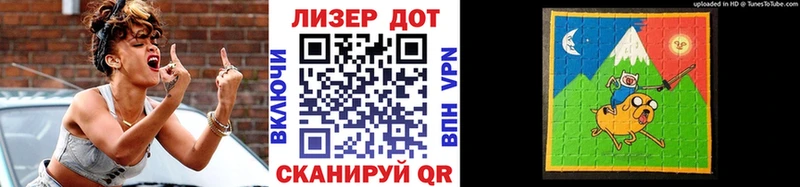 Наркотические марки 1,5мг  Хилок 